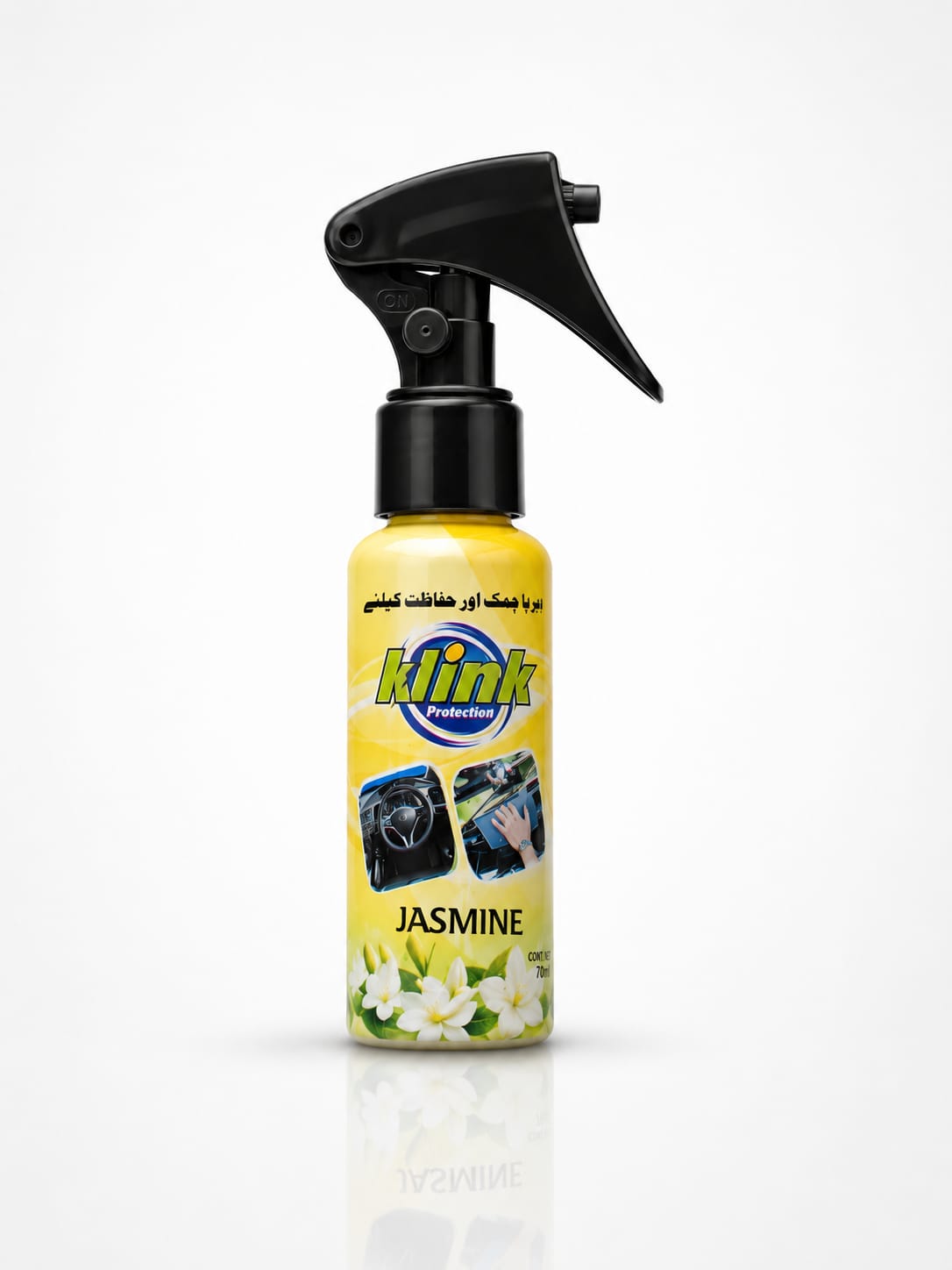 3-in-1 Bike Care Combo – TyreGlow, Engine Degreaser & Klink Jasmine Luster | 70ml Each